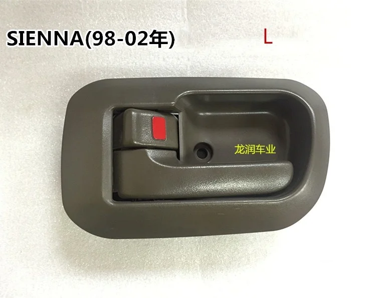 

Комплект чашек eOsuns для ручки внутри передней двери автомобиля для Toyota SIENNA MCL10 1998-2002, бесплатная доставка