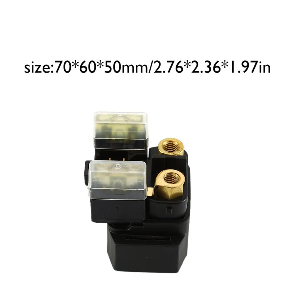 НОВОЕ ЭЛЕКТРИЧЕСКОЕ реле стартера соленоида для YAMAHA RAPTOR 700 YFM700 2006 2012 круглая