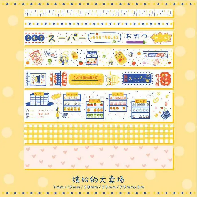 8 шт. Kawaii Японские закуски журнал васи лента набор клейкая лента DIY Скрапбукинг наклейка этикетка Kawaii японская клейкая лента - Цвет: Белый