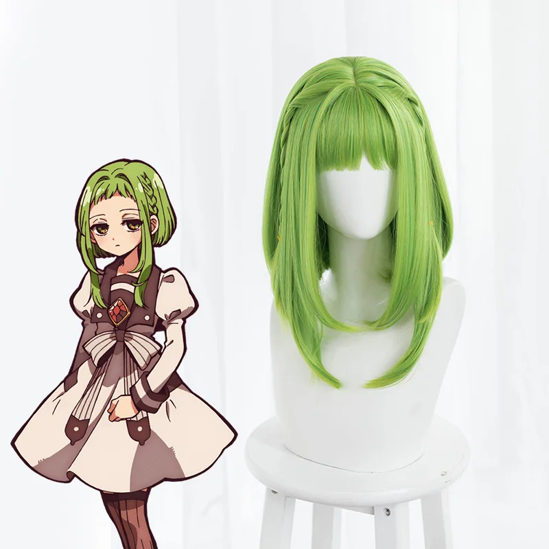 

Nanamine Sakura Cosplay Green Wigs Jibaku Shounen Toilet-bound Hanako-kun Heat Resistant Synthetic Hair Wigs For woman
