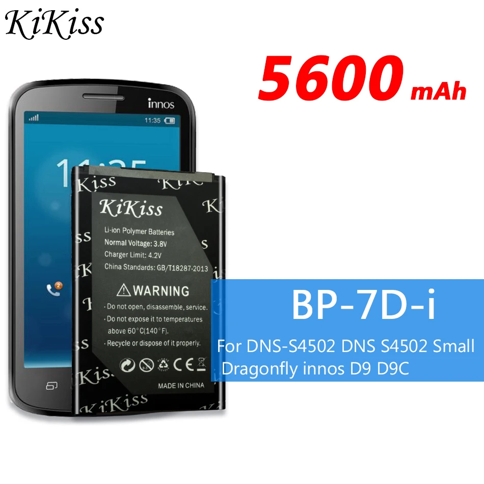 Аккумулятор большой мощности 5600 мА/ч для DNS S4502 маленький Dragonfly innos D9 D9C + трек-код |