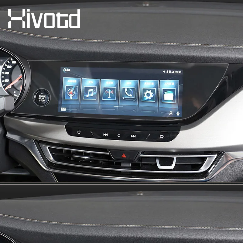 Hivotd навигационная пленка наклейка для GPS экрана приборной панели отделка