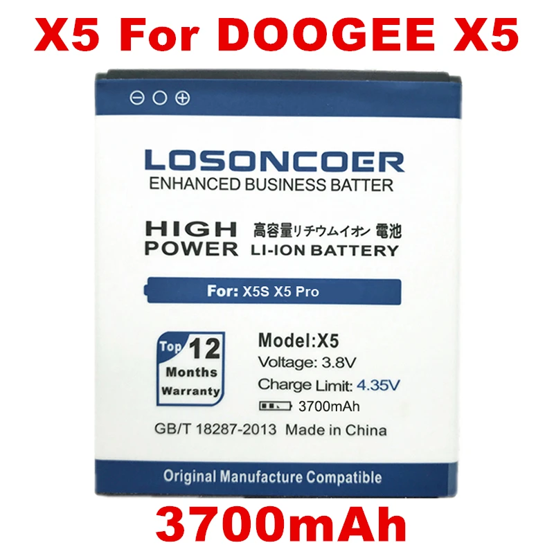 LOSONCOER 3700 мАч Для DOOGEE X5 аккумулятор X5S/X5 PRO 4900 мАч BAT16484000 Для DOOGEE X5 MAX Pro Аккумулятор подарок держатель для мобильного телефона