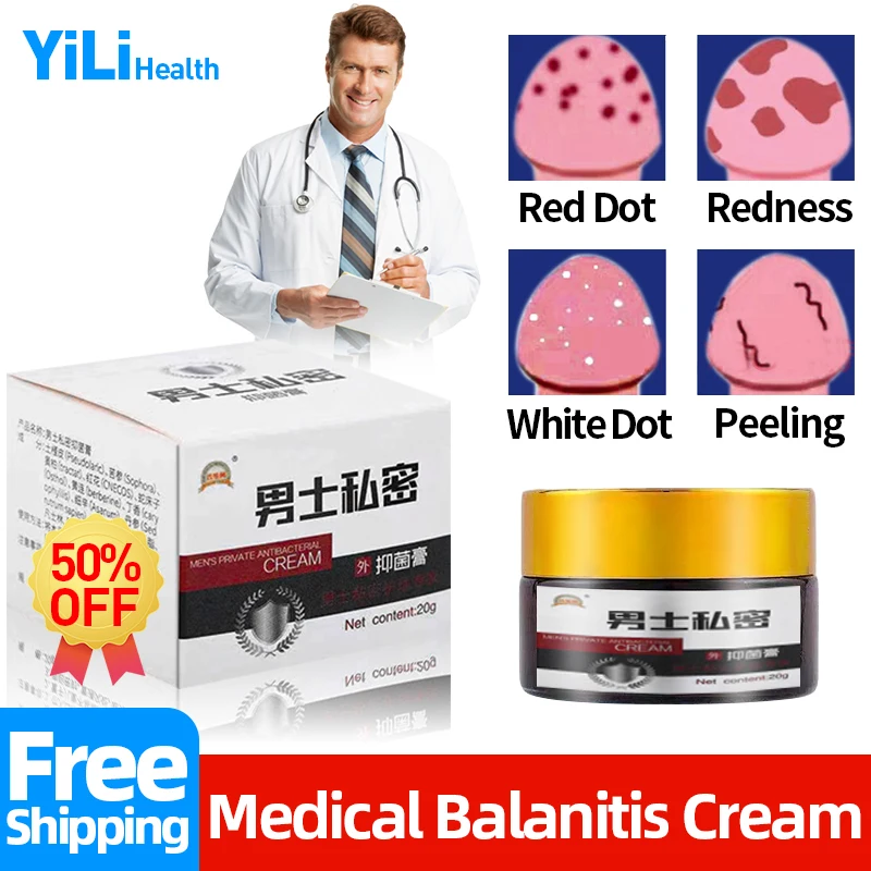 

Medical Male Balanitis Cream Chinese Medicine Treating Genital Herpes Outbreak Cure Gonorrhea Syphilis Std Killer