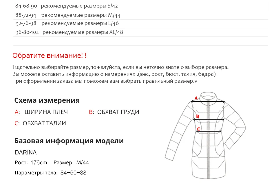 JAZZEVAR Новое поступление осенний тренч женский топ желтый длинный хлопок верхняя одежда свободная одежда с поясом новое модное пальто дизайнерское 9027