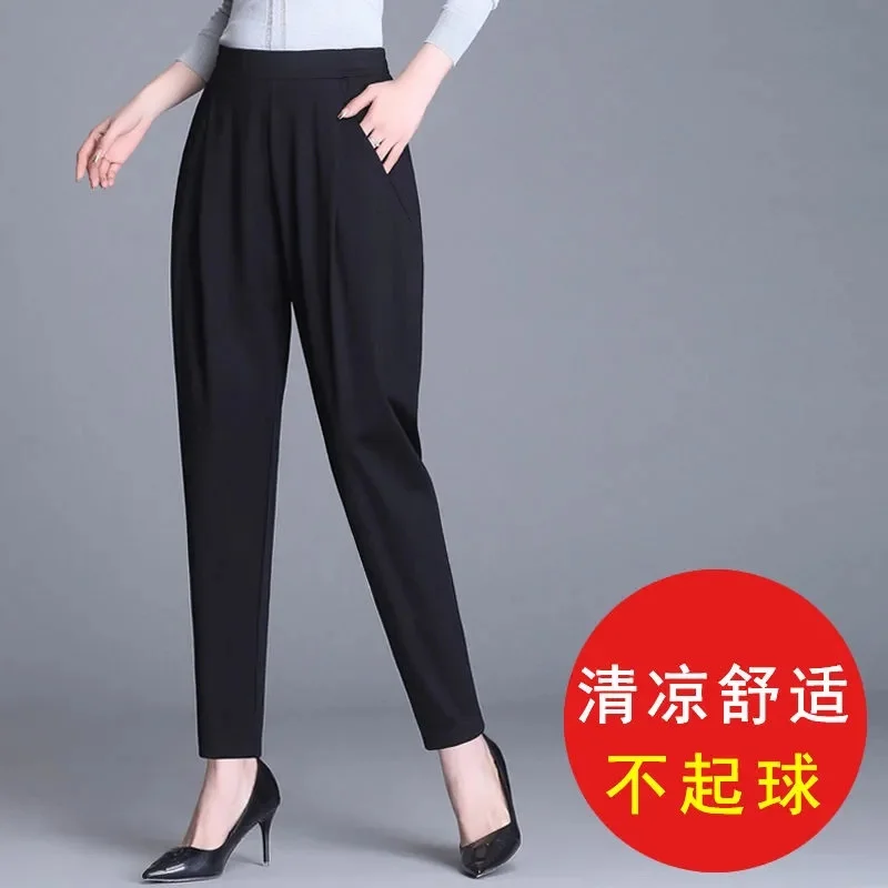 Women Autumn Thick Section Harem Pants 2022 Spring Autumn Female New Loose Pants Fat MM Carrot Casual Trousers Pocket Black A401
