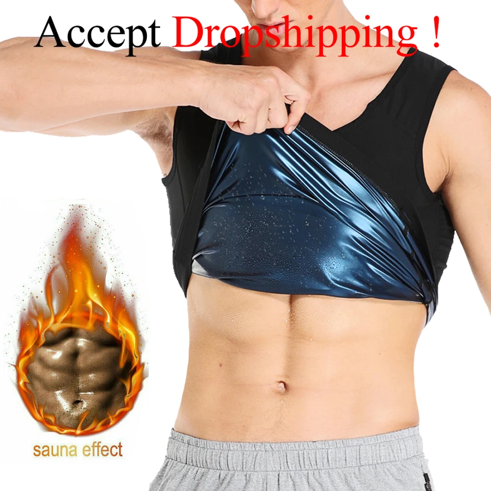 Мужской полимерный формирователь для сауны жилет тела Формирователь талии