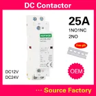 HCH8-25 контактор постоянного тока Американская классификация проводов 2р 25A 2NO DC12V DC24V автоматический Householdr контактор переменного тока Din Rail Тип