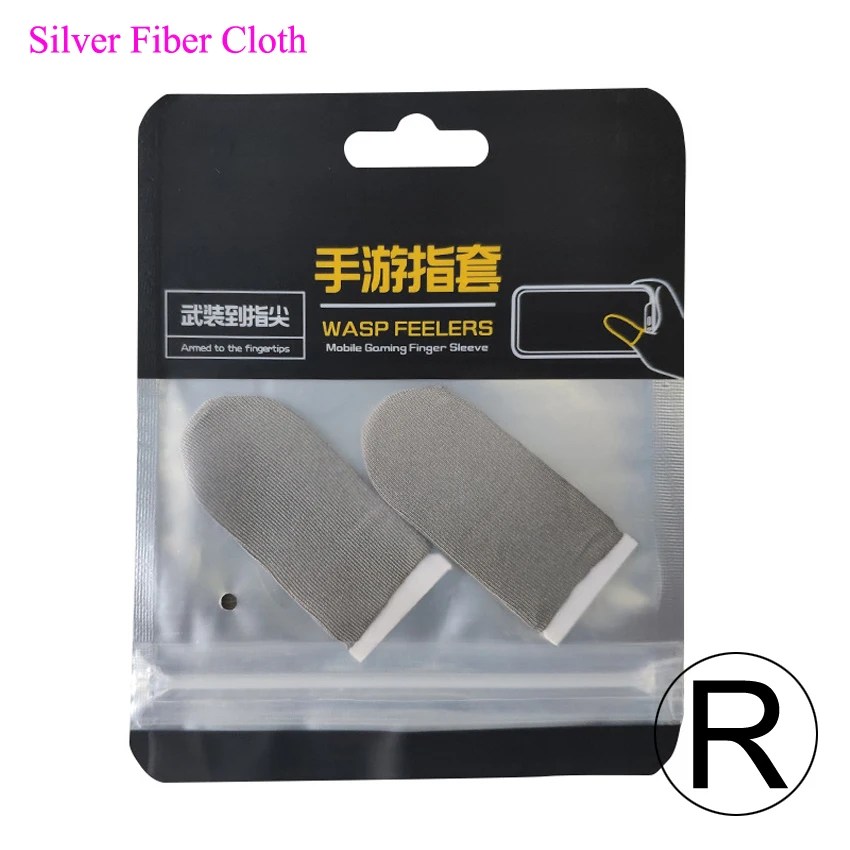 YuXi 1 комплект 18 пин 24 серебряные/медные/Углеродные волоконные перчатки для PUBG