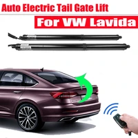for vw lavida 2014 2017 2018 auto accessories electric tail gate lift smart remote control car tailgate trunk lids opening