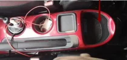 Для Nissan Juke 2011 2012 2013 2014 2015 2016 2017 автомобиль Подлокотник аксесуары крытого вагона
