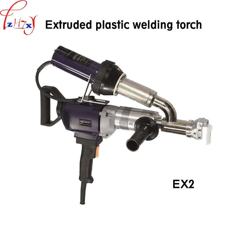 220V Extruded Plastic Welding Gun EX2/EX3 Extrusion Hand-Held Plastic Extruder Gun Electric Welding Torch 3000W Convenient