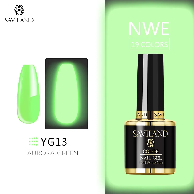 10ml YG13 Светящийся лак для ногтей SAVILAND, не протирает верхнее покрытие, 6 цветов, светящийся в темноте, Гель-лак для ногтей, отмачиваемый, УФ-Гель-лак, блеск в темноте - Цвет: 10ml YG13