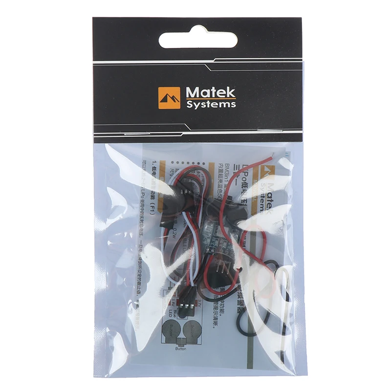 

BB Sound Electric Voltage Alarm Model Tracker Out Of Control Alarm Three In One