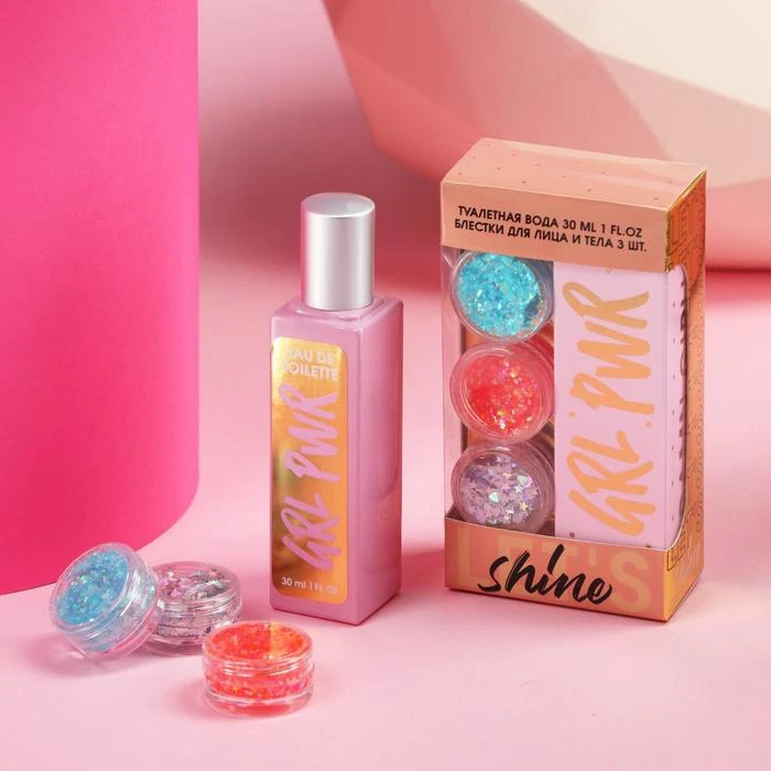 Набор парфюм 30 мл и глиттерные блестки для лица тела 3 шт LET'S Shine - купить по