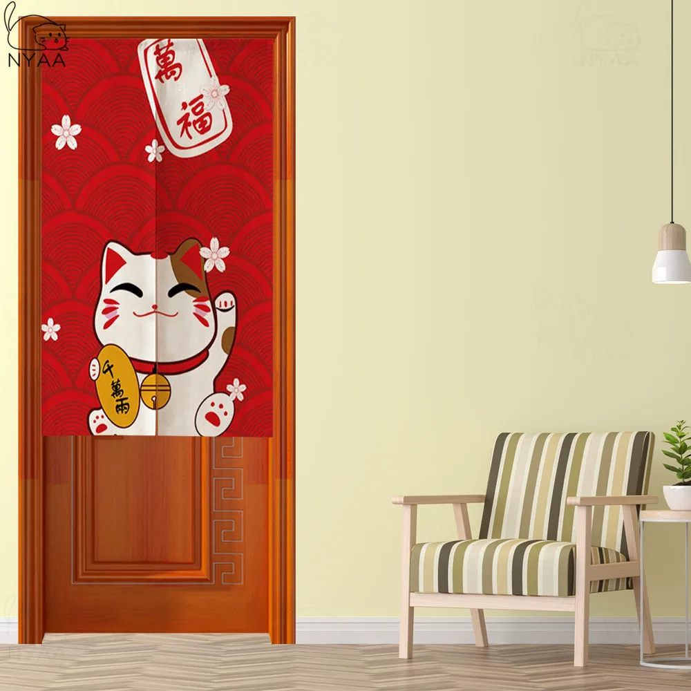 Японская дверная занавеска для гостиной спальни кухни льняная ткань занавески