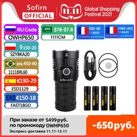 new sofirn q8 pro powerful 11000 lumen built in usb c rechargeale port with 4 cree xhp50 2 leds anduril flashlight