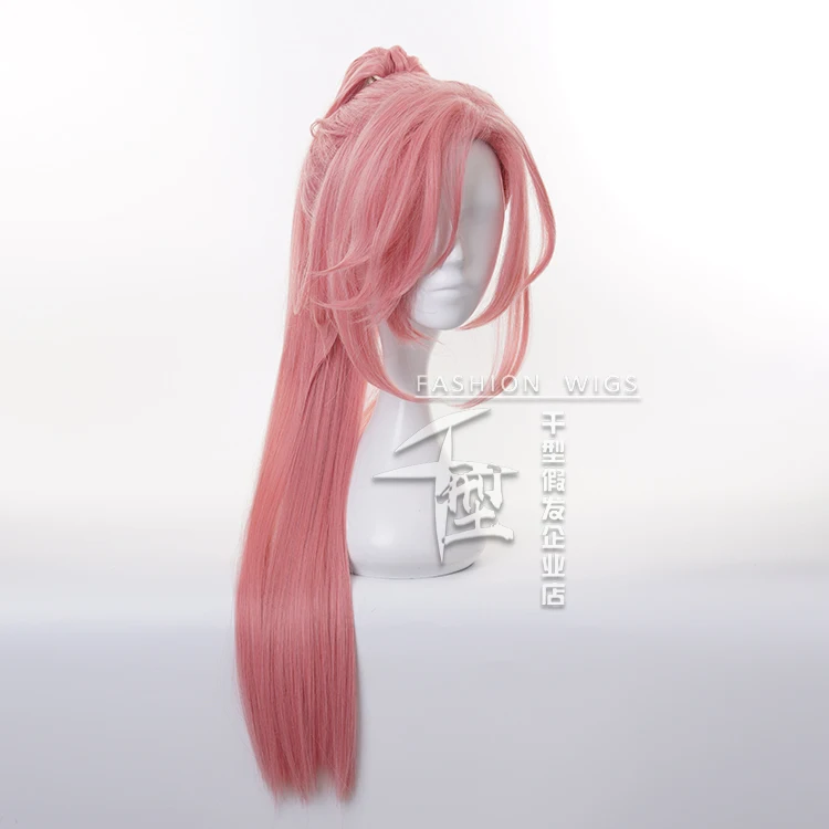 

Парик для косплея из аниме SK∞ SK8 Бесконечность вишневый цвет + парик для конского хвоста + трасса