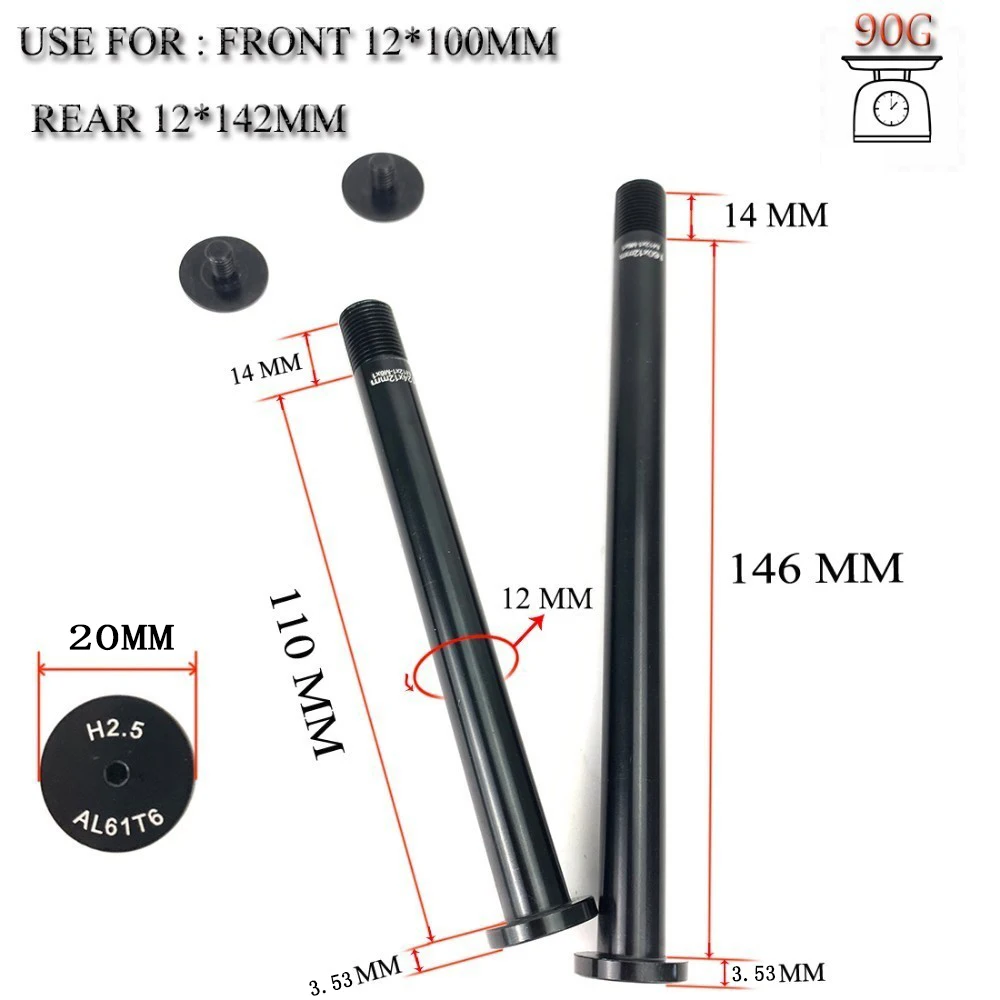 Шпажки велосипедные суперсветильник из сплава 12*100 мм 12*142 мм|Шпажки| |