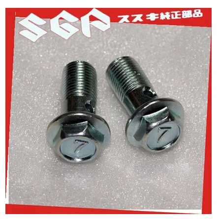 Для мотоцикла тормозной насос разлива нефти винт M10 вырезами | Автомобили и