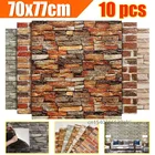 10 шт., 3D-наклейки на стену, 70 х77 см