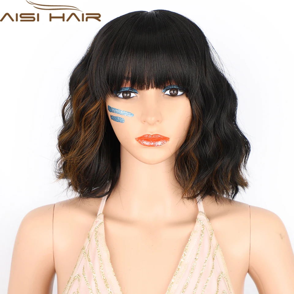 

AISI HAIR Synthetic Short Wavy Brown Mixed Black Wig with Bangs for Women Natural Bob Wig Daily Heat Resistant Fiber