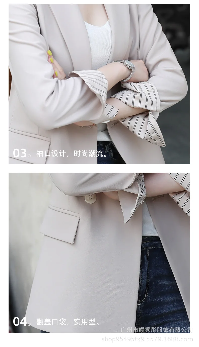 Professional women's suit jacket autumn and winter new shirt small suit long-sleeved jacket loose female OL temperament suit