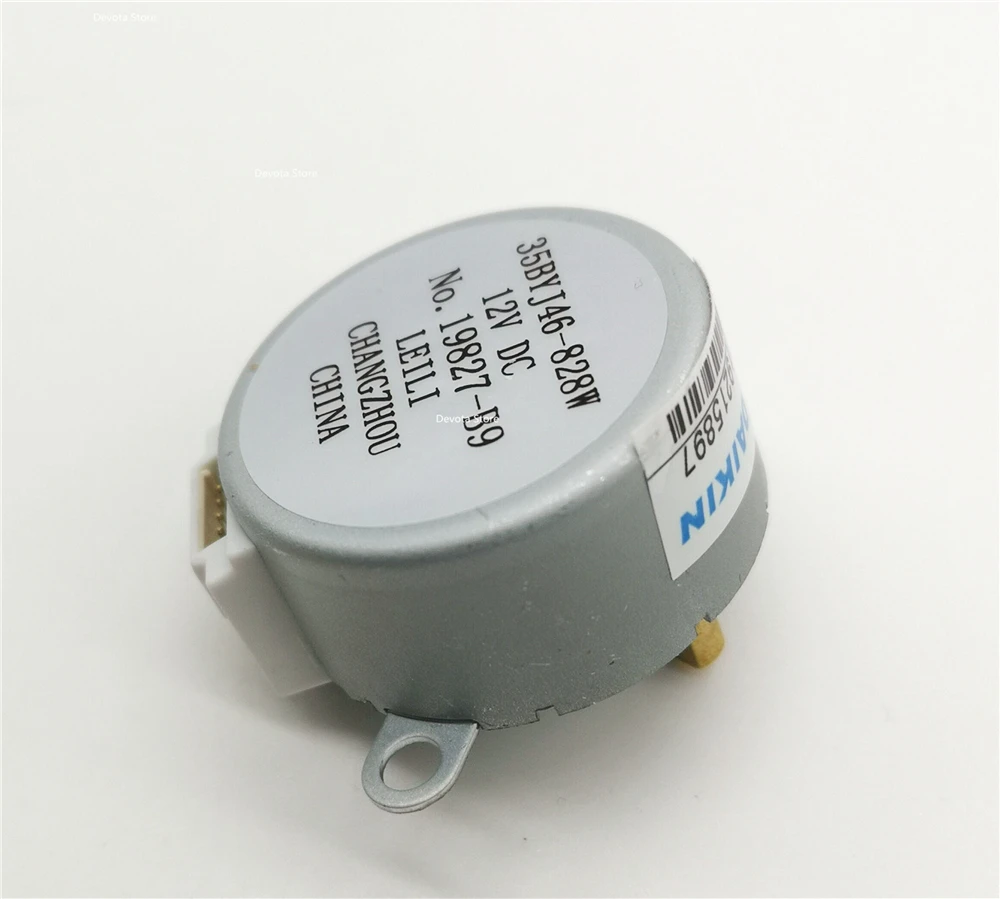 Универсальный MP35EAZ 12В DC 3SB40604 кондиционер шаговый двигатель поворотный