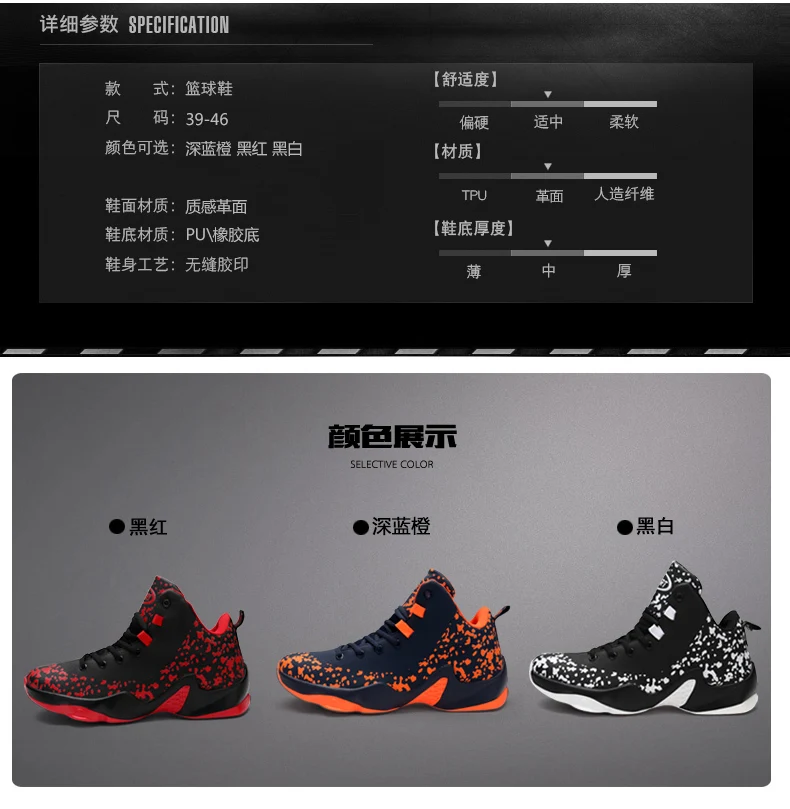 Kyrie 5 баскетбольные кроссовки мужские Zapatillas Basketball Hombre обувь+ мужские кроссовки Uptempo Spor Curry 4 Ayakkabi Bayan