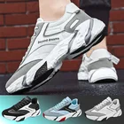 Кроссовки мужские повседневные, брендовые удобные сникерсы, теннисная обувь фиолетового цвета, 40