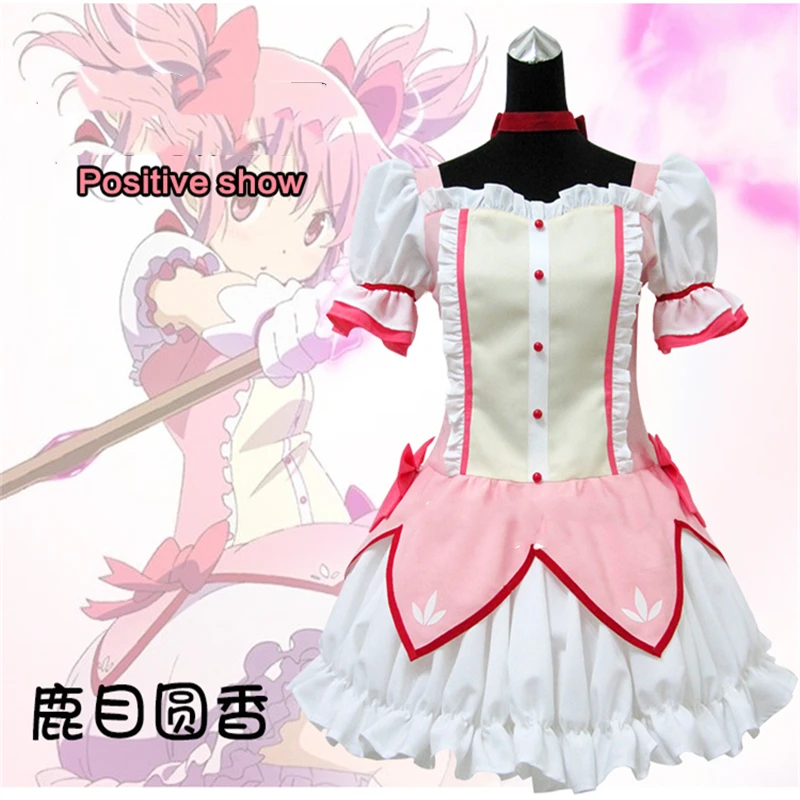 

Волшебная девочка Канамэ мадоки; Обувь в Puella Magi Madoka Magica костюм аниме женское платье в стиле «лолита» костюмы униформа костюмы для Хэллоуина, одежда