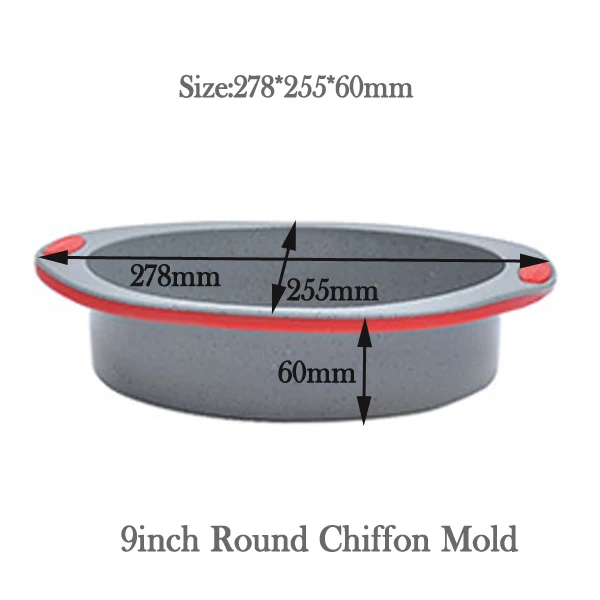 9Inch Round Mold EPASUN силиконовая форма для выпечки, форма для тостов, шифоновая форма для выпечки кексов, форма для выпечки кексов, форма для выпечки, форма для выпечки, лоток для выпечки, инструменты для выпечки - Цвет: 9Inch Round Mold