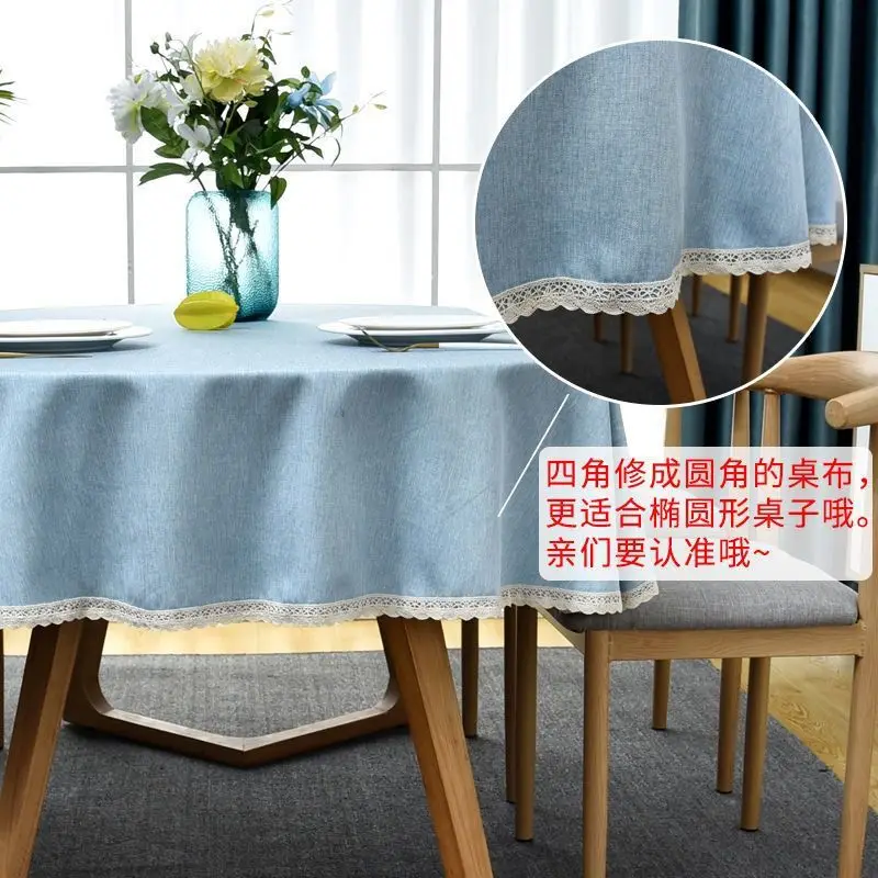 Однотонная Декоративная скатерть для растушевки кружевная Водонепроницаемая