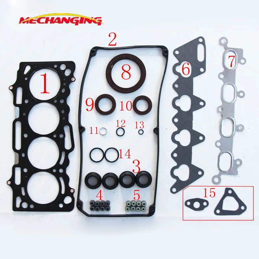 4G18 автозапчасти полный комплект для MITSUBISHI LANCER прокладка двигателя MD978241 MD978141