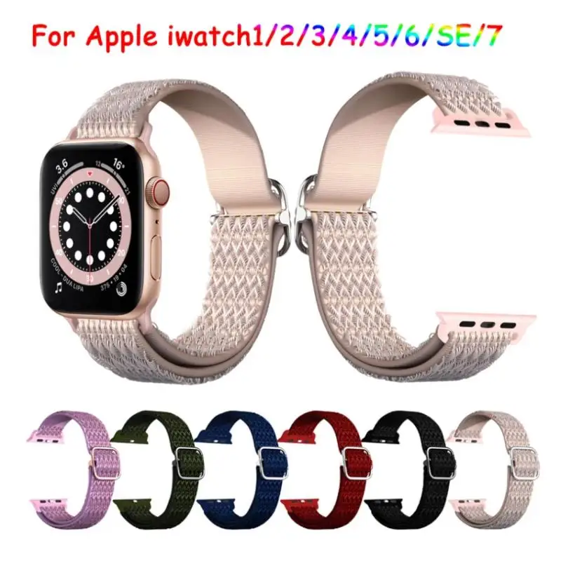 Ремешок для Apple Watch Band 38/40/41/42/44/45 мм регулируемый эластичный Алмазный браслет