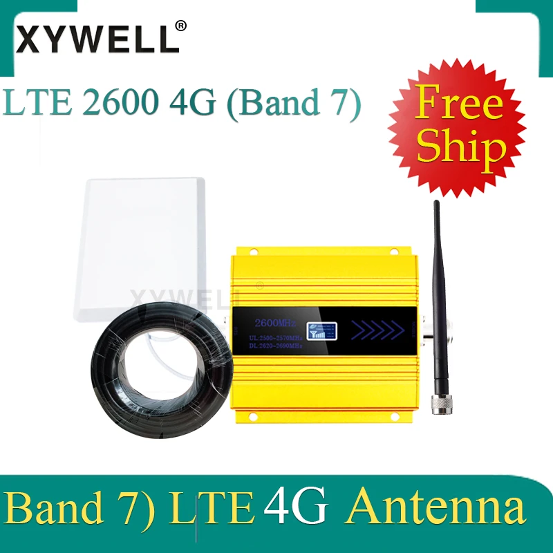 Новинка! Усилитель сигнала 2600 МГц 4G FDD LTE полоса 7 GSM усилитель сотового телефона