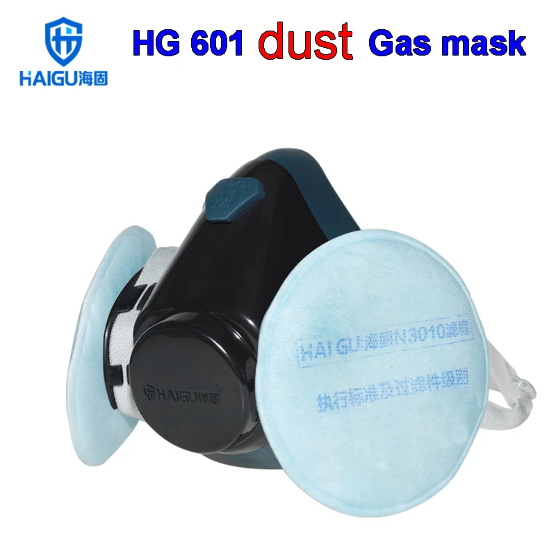 Респираторная маска HG 601 многофункциональная для сварки немасляных частиц