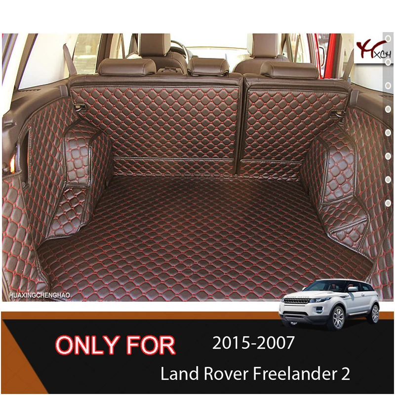 Хорошо! Специальные коврики в багажник для Land Rover Freelander 2 2015-2007 прочные