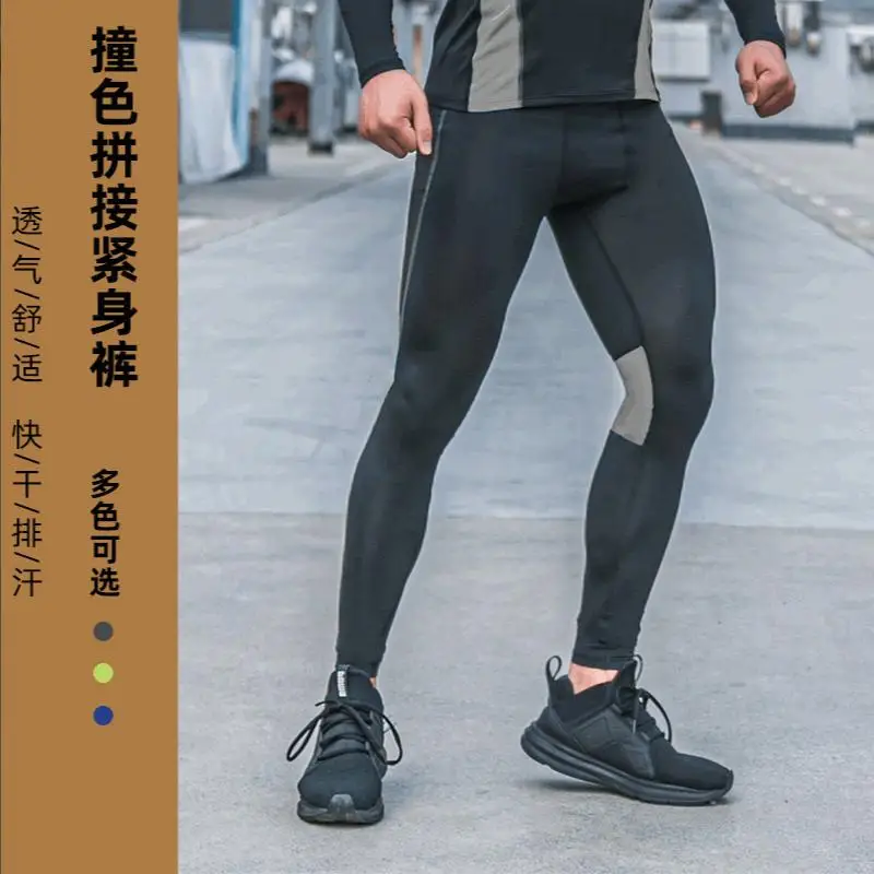 

Спортивные штаны мужские баскетбольные тренировочные Компрессионные Леггинсы осень и зима быстросохнущие технические