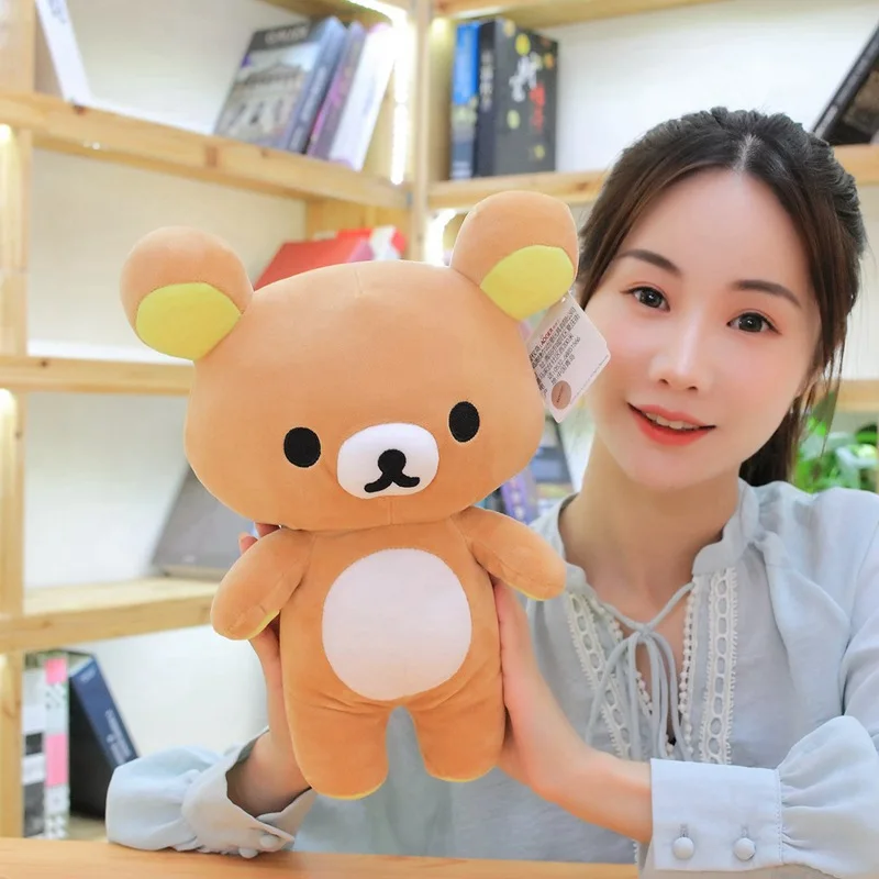 

20CM Yellow Animals Bear Plush For Baby Girls Gifts
