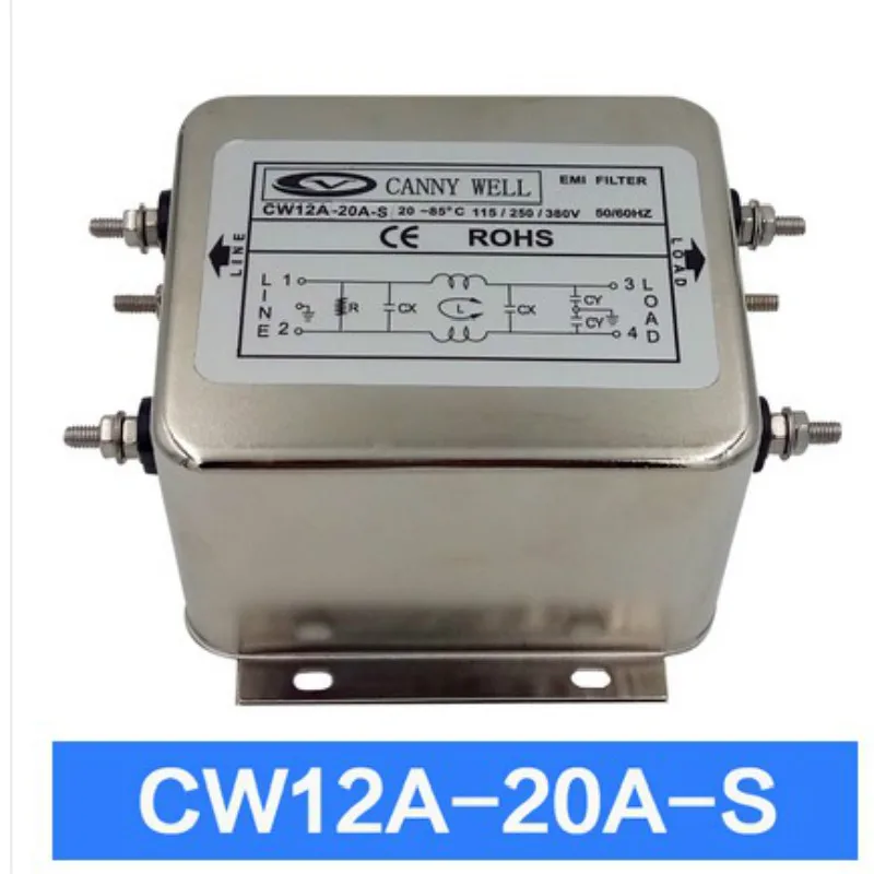 Фильтр электромагнитных помех CW12A 50A 60A 10A 20A 30A 40A S однофазный очиститель