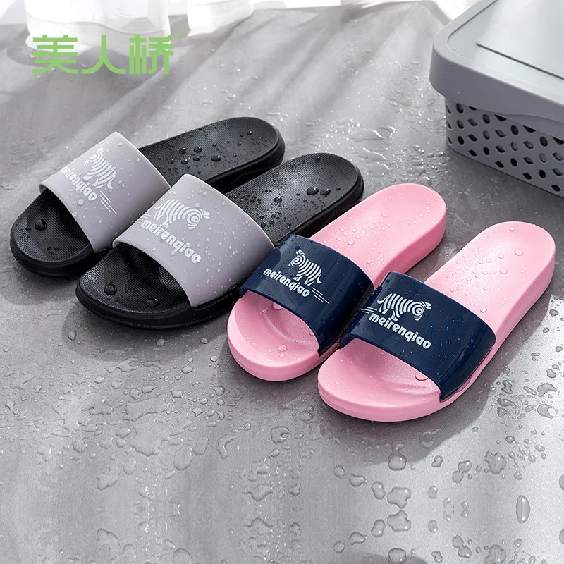 

Slipper Men's Summer Home Indoor Non-slip Thick-soled Couple Bath Bathroom Slippers House Slippers Men Slippers Men's Shoes