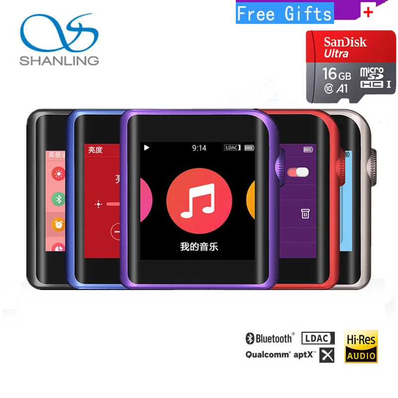 Мини mp3 плеер SHANLING M0 ES9218P 32 бит/384 кГц Bluetooth AptX LDAC DSD FALC портативный музыкальный
