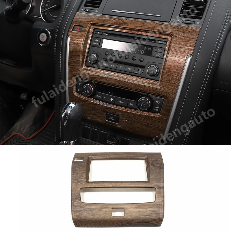 Для Nissan Armada Patrol Y62 2017-2020 ABS дерево зерна внутренняя центральная консоль CD панель