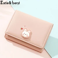 simple solid color three fold mini short wallet for womens pu leather coin purse card holder ladies wallet female hasp clutch