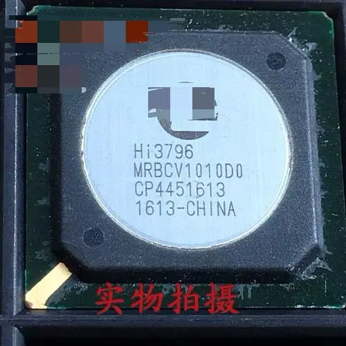 2 ~ 5 шт./лот HI3796 HI3796MRBCV1010D0 BGA 100% новый оригинальный Бесплатная доставка