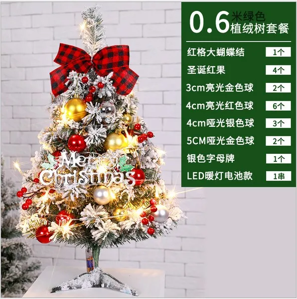 

24"/60cm Christmas Tree Ornaments Green Desktop Xmas Tree Mini Christmas Tree with LED String Lights Decorations christmas