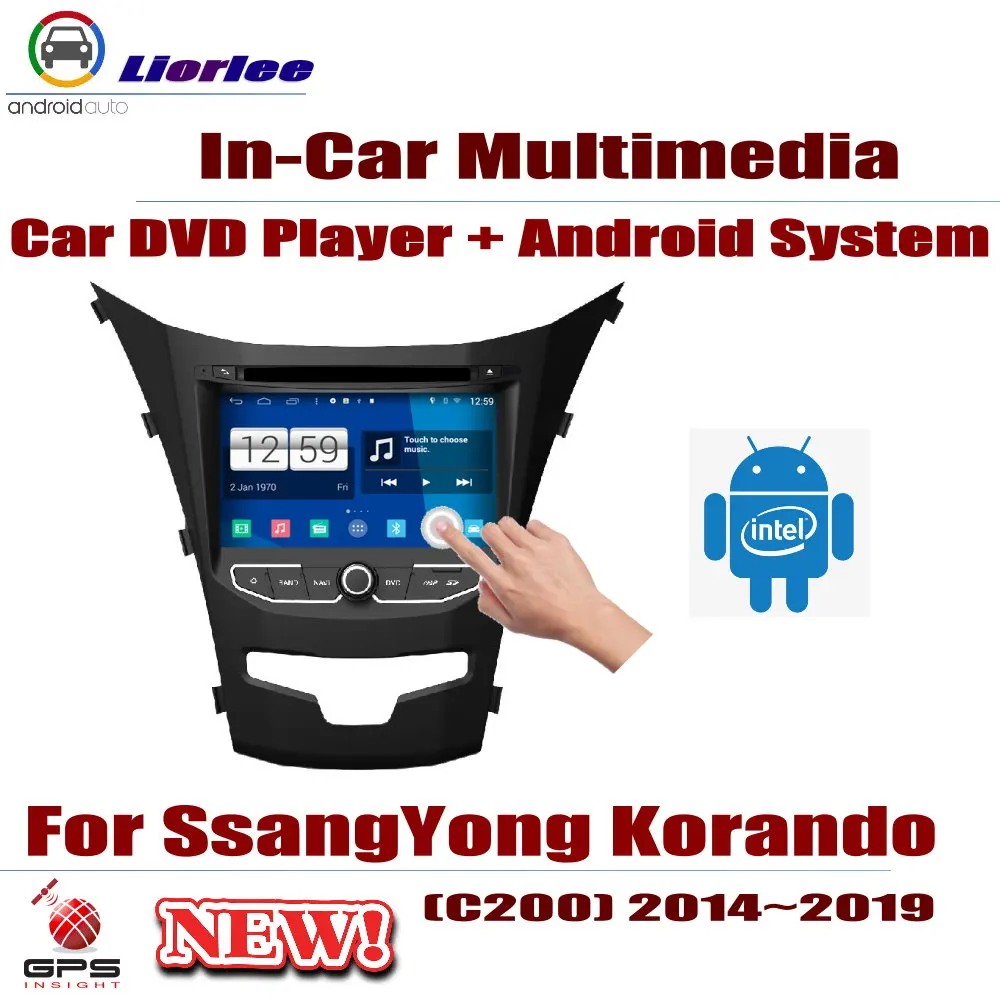 Car DVD Player For SsangYong Korando (C200) 2014-2019 IPS LCD Screen GPS Navigation Android System Radio Audio Video Stereo Car DVD Player For SsangYong Korando (C200) 2014-2019 IPS LCD Screen GPS Navigation Android System Radio Audio Video Stereo