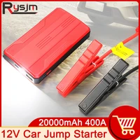 car jump starter power bank 12v output starting device portable car battery charger emergency auto motorcycle battery starter