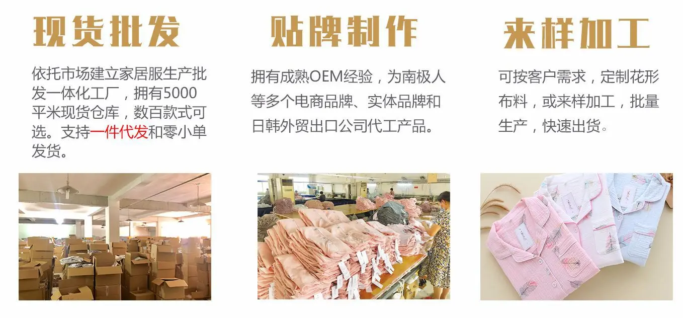 Женская трикотажная Хлопковая пижама из тонкой ткани с мультяшным принтом 2